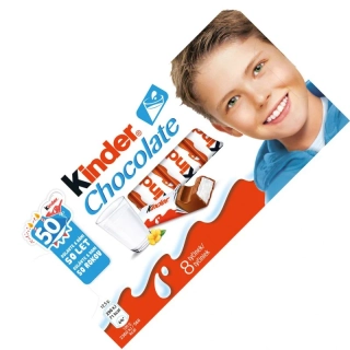 Kinder Chocolate T8