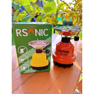 Plynový vařič Rsonic 